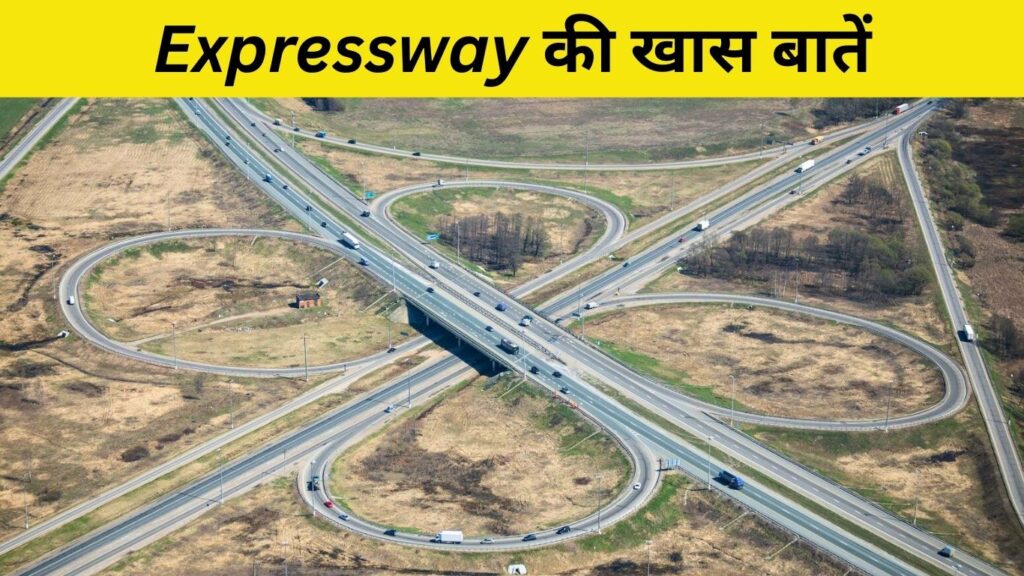 Expressway की खास बातें: Delhi Dehradun Expressway